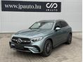 MERCEDES-BENZ GLC 200 2025 - 1