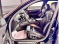 BMW M5 2020 - 10