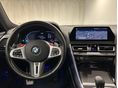 BMW M8 2021 - 19