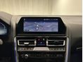 BMW M8 2021 - 20