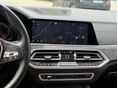 BMW X5 2020 - 17