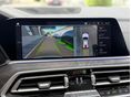 BMW X5 2020 - 21