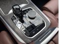 BMW X5 2020 - 23
