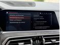 BMW X5 2020 - 26