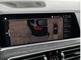 BMW X5 2020 - 11