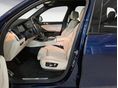 BMW X5 2023 - 7