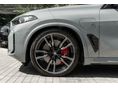 BMW X5 2025/8 - 29