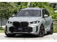 BMW X5 2025/8 - 1