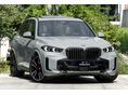 BMW X5 2025/8 - 3