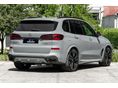 BMW X5 2025/8 - 4