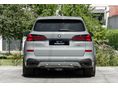 BMW X5 2025/8 - 5