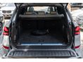 BMW X5 2025/8 - 25