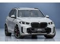 BMW X5 2025/8 - 3