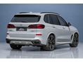 BMW X5 2025/8 - 6