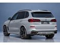 BMW X5 2025/8 - 4