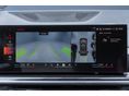 BMW X5 2025/8 - 18