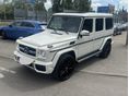 MERCEDES-BENZ G 63 AMG (Automata) SÉRÜLÉSMENTES.40.000 KM.SZERVIZKÖNYV.BŐR.23 ALU.63 AMG.HARMAN-KARDON
