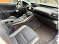 LEXUS IS 2014/7 - 11