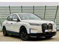 BMW IX xDrive50 108,8kWh ALPINWEISS+OYSTER BÉZS BELTÉR//HUD//BOVITETT GARANCIA//AFAS-NYÍLT VÉGŰ LÍZING