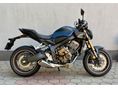 HONDA CB 650 R NEO SPORTS CAFÉ E-Clutch. készleten