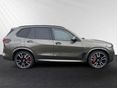 BMW X5 2025/5 - 2