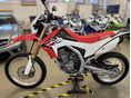HONDA CRF 250 L 2014/5 - 1