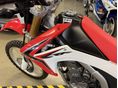 HONDA CRF 250 L 2014/5 - 7