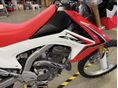 HONDA CRF 250 L 2014/5 - 8