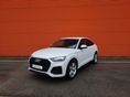 AUDI Q5 2024/10 - 1