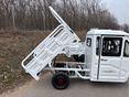 KUBA E-TRUCK 2025/12 - 13