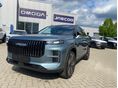 JAECOO JAECOO 7 J7 1.5 TGDI PHEV Exclusive DHT KÉSZLETRŐL!7 ÉV VAGY 150.000KM GARANCIA ÉS 1.000.000KM MOTORGARANCIA !AKÁR1.%T