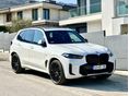 BMW X5 2025/4 - 1