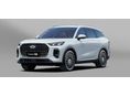 CHERY TIGGO 9 1.5 T-DGI PHEV Luxury DHT [7 személy] Most FIX 2.9% THM!!! 7 év vagy 150000 km garancia!