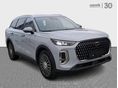 CHERY TIGGO 9 1.5 T-DGI PHEV Luxury DHT [7 személy] PHEV - LUXURY 1 000 000 Ft kedvezménnyel