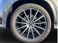 MERCEDES-BENZ GLS 350 2026/1 - 7