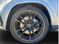 MERCEDES-BENZ GLS 450 2026/2 - 7