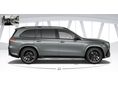 MERCEDES-BENZ GLS 450 2026/3 - 4