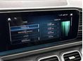 MERCEDES-BENZ GLE 400 2024/2 - 12