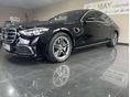 MERCEDES-BENZ S 450 2024/1 - 7