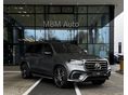MERCEDES-BENZ GLS 450 d 4Matic 9G-TRONIC Mild hybrid drive (7 személyes )