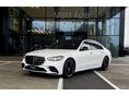 MERCEDES-BENZ S 350 2026 - 2