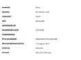 BMW X5 2011/8 - 11