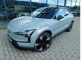 VOLVO EX30 Single Motor Extended Range Core CÉGEKNEK TARTÓS BÉRLETRE KEDVEZŐ FELTÉTELEKKEL