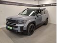 HYUNDAI SANTA FE 1.6 T-GDi PHEV Executive 4WD (Automata) [7 személy] Márkakereskedésünkben vásárolt és karbantartott / gyári garancia