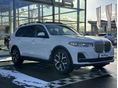 BMW X7 2022 - 2