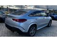 MERCEDES-BENZ GLE 450 2025/7 - 3