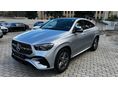 MERCEDES-BENZ GLE 450 2025/7 - 1