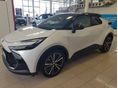 TOYOTA C-HR 2.0 PHEV Executive e-CVT MY26 PLUG-IN KÖZPONTI KÉSZLETRŐL TÖBB DB TÖBB SZÍN A KÉSZLETIG
