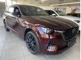 MAZDA CX-80 2026 - 1