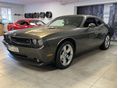 DODGE CHALLENGER 5.7 V8 / MANUÁLIS / BŐRÜLÉS